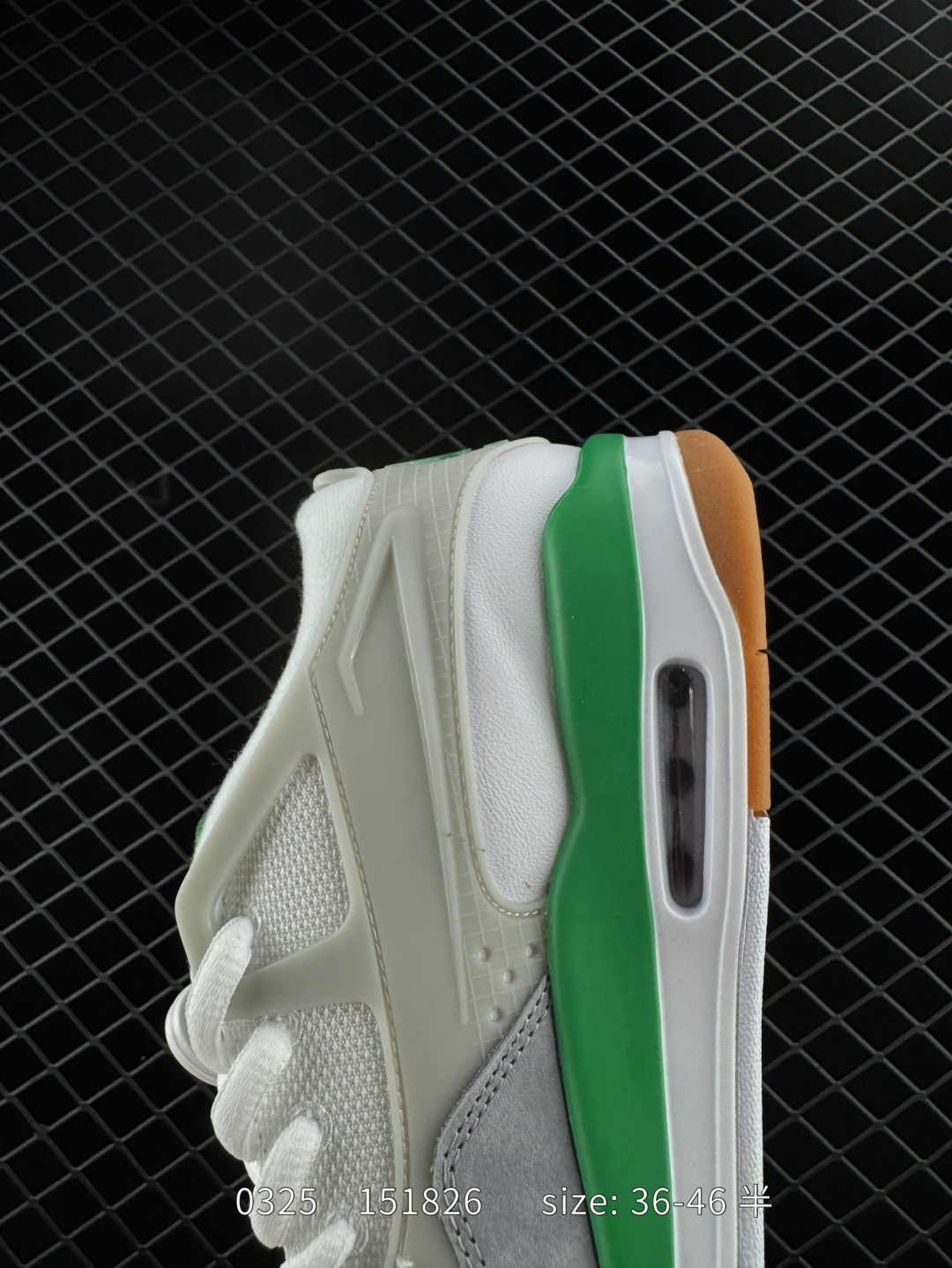 Nike Air Jordan 4 RM